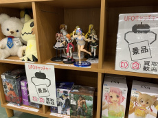トレファク吉川店ブログ