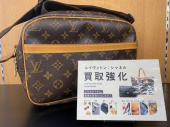 トレファク吉川店ブログ