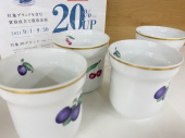 トレファク吉川店ブログ