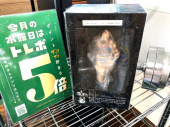 トレファク吉川店ブログ