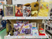 トレファク吉川店ブログ