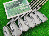 トレファク吉川店ブログ