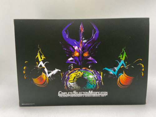 トレファクブログ画像3