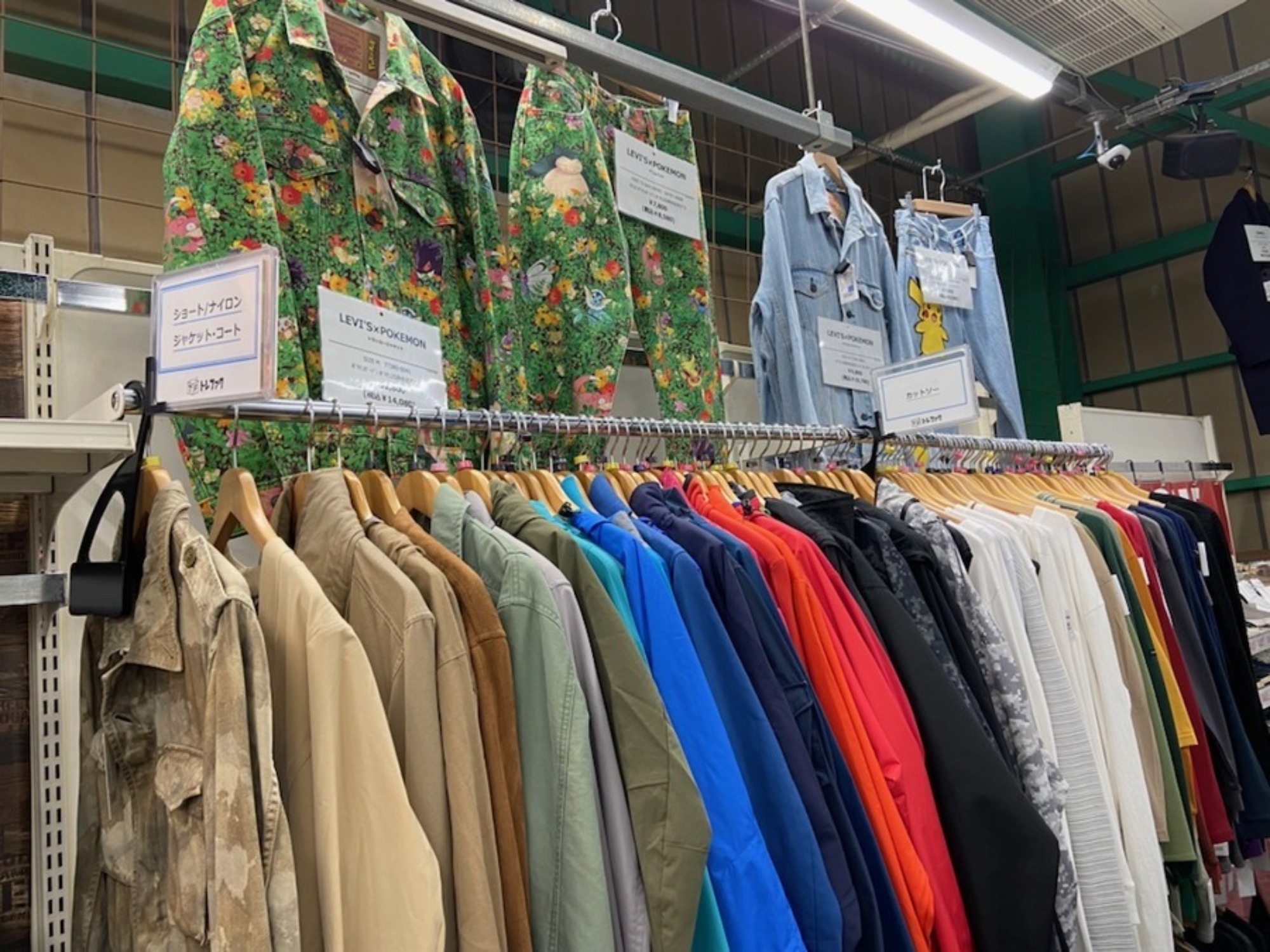 LEVI'S/リーバイス】201XX復刻デニムパンツが買取入荷いたしました
