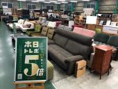 トレファク吉川店ブログ