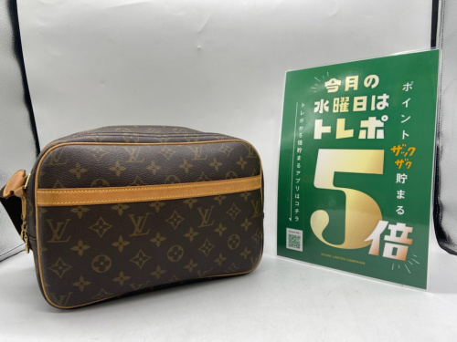 トレファクブログ画像1