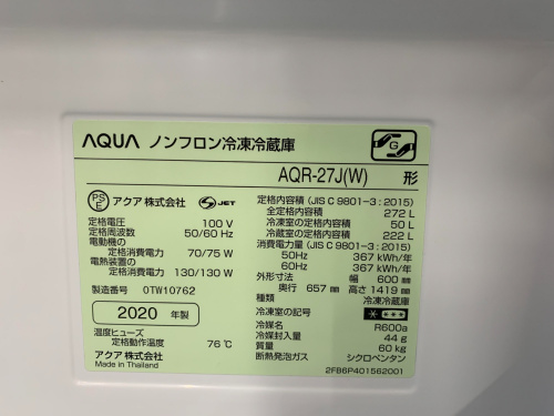 トレファクブログ画像5