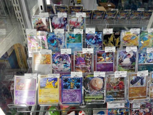 トレファクブログ画像5