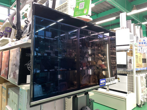 トレファクブログ画像2