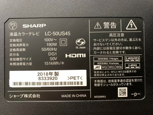 トレファクブログ画像4