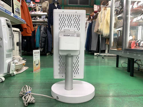 トレファクブログ画像3