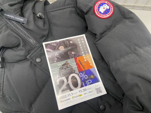 トレファクブログ画像1