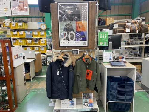 トレファクブログ画像5