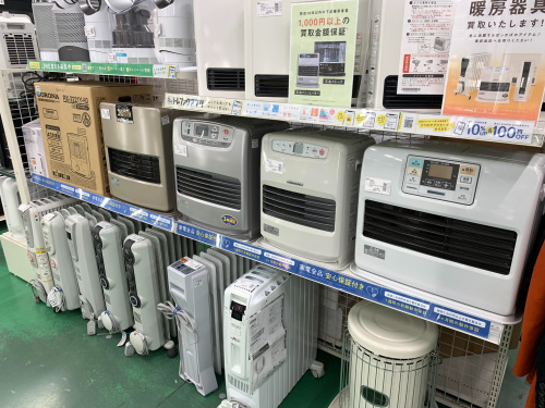 トレファクブログ画像4