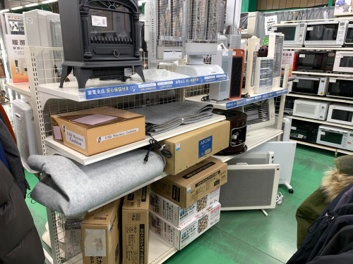 トレファクブログ画像5