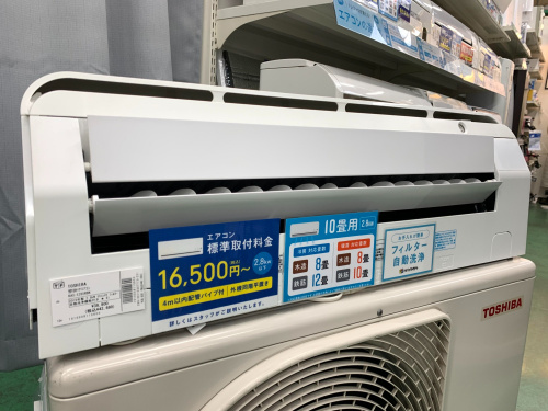 トレファクブログ画像1