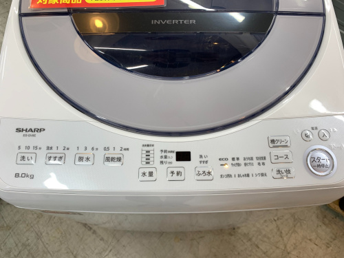 安心の一年保証付き♪♪】2021年製！SHARP(シャープ)の全自動洗濯機 