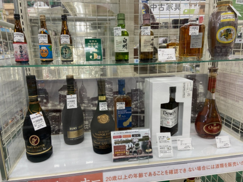 トレファクブログ画像5