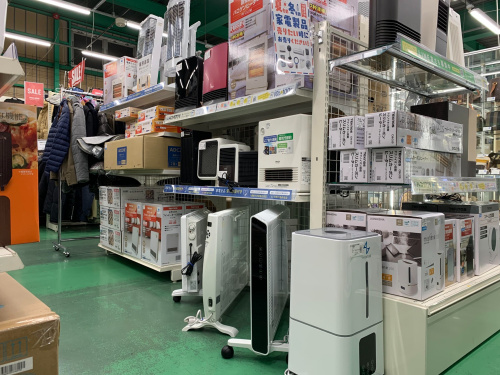 トレファクブログ画像6