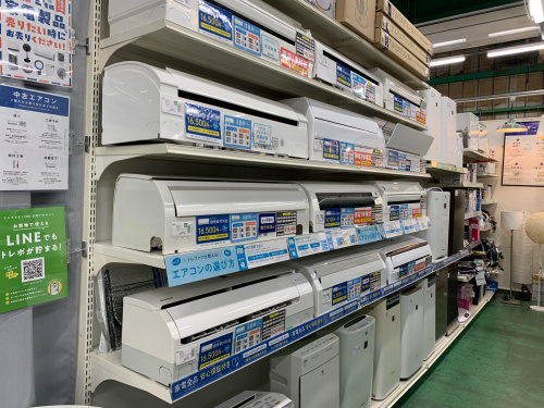 トレファクブログ画像7