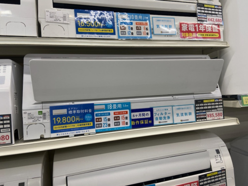 トレファクブログ画像3