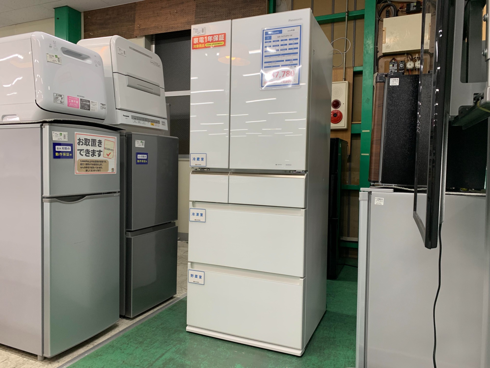 中古家電大量展示中♪♪】大容量！！ Panasonic(パナソニック) 6ドア