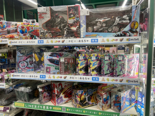 トレファクブログ画像2