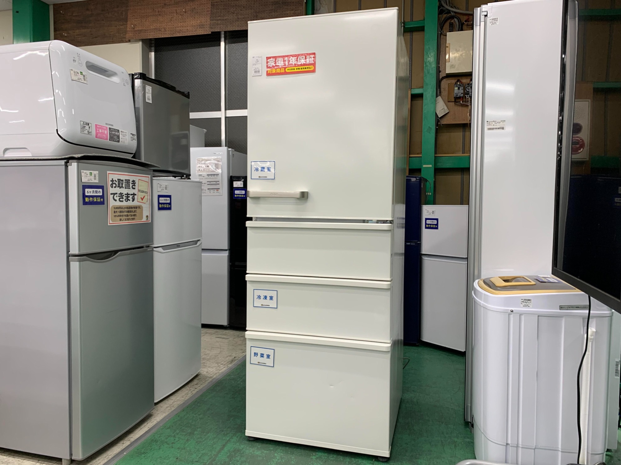 【トレファク イオンモール新瑞橋店】AQUAの4ドア冷蔵庫のご紹介です！ トレファク イオンモール新瑞橋店】AQUAの4ドア冷蔵庫のご紹介です！