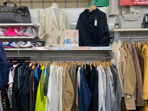 トレファクブログ画像5