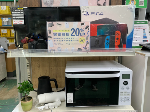 トレファクブログ画像1