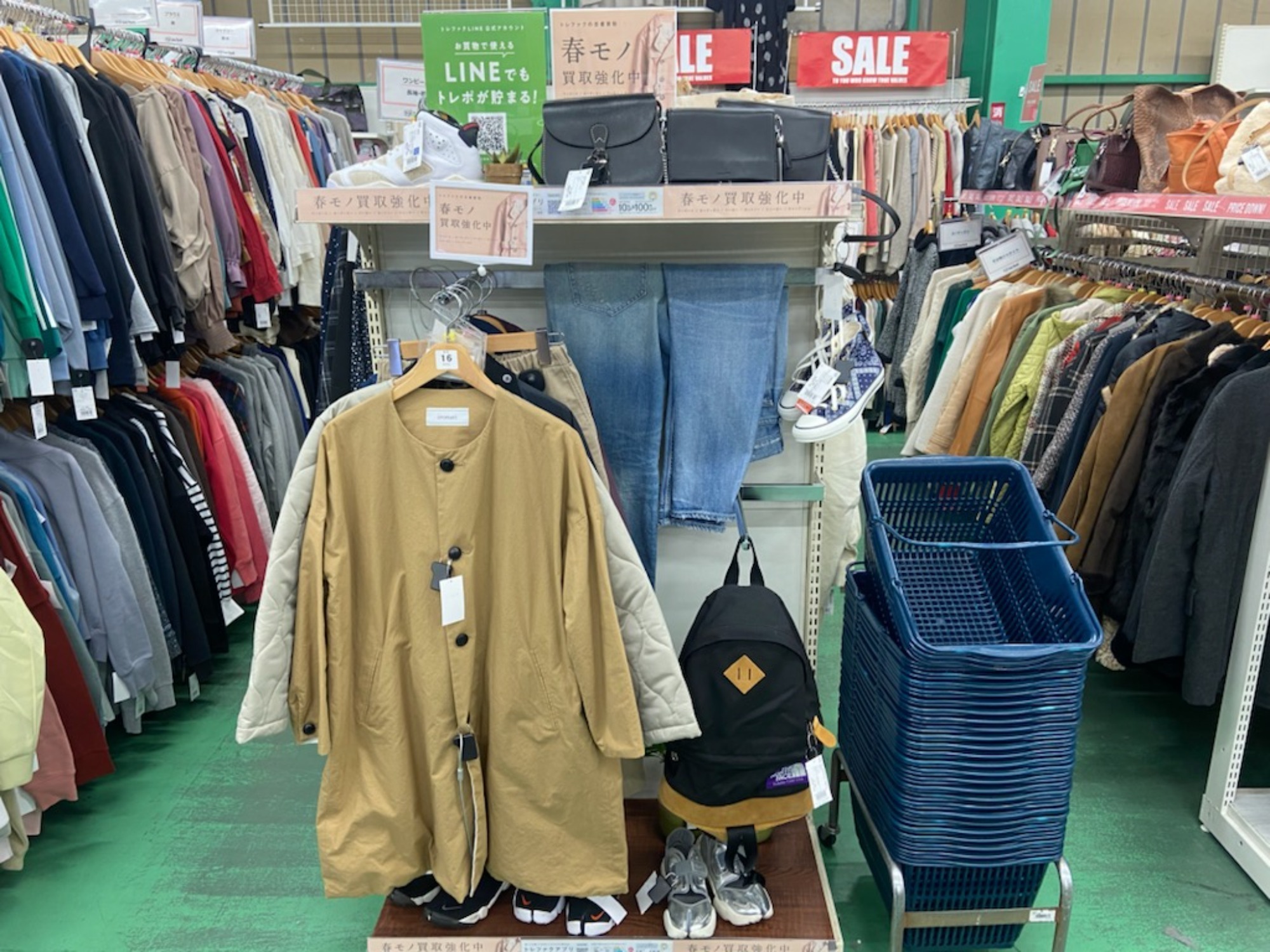 ★MOSCHINO モスキーノ ビンテージ 総柄 パンツ★ モスキーノ デニムパンツ 27 柄パンツ 派手柄 LOVE MOSCHINO