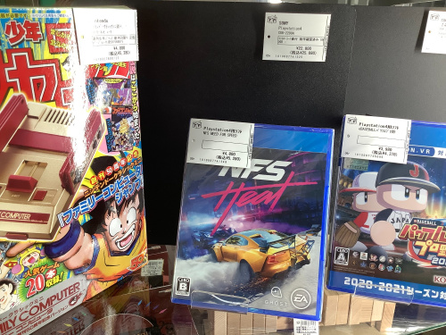 トレファクブログ画像4