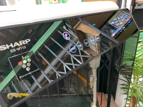 トレファクブログ画像3