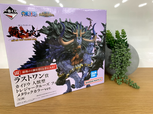 トレファクブログ画像1