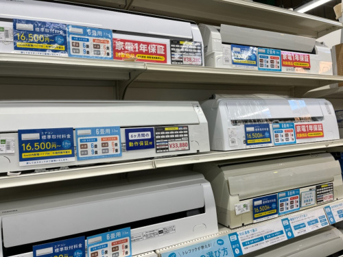 トレファクブログ画像3