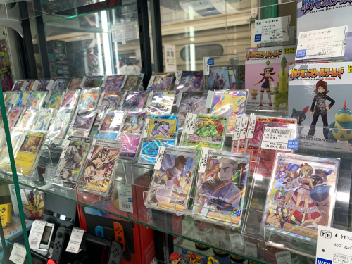 トレファクブログ画像9