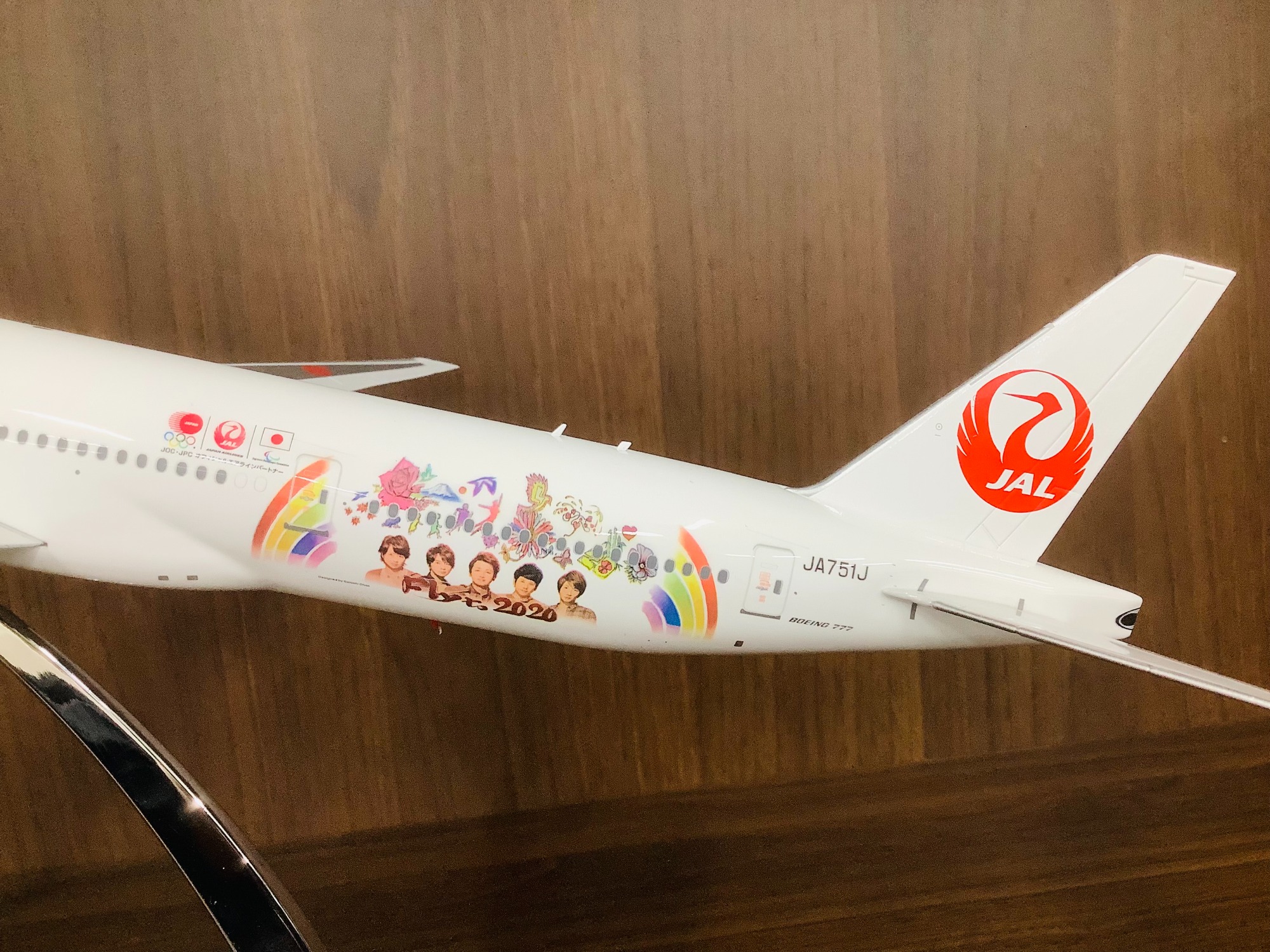 嵐ジェット JAL FLY to 2020 特別塗装機　ぬい 飛行機模型 1/200スケール 嵐ジェット JAL FLY to 2020 特別塗装