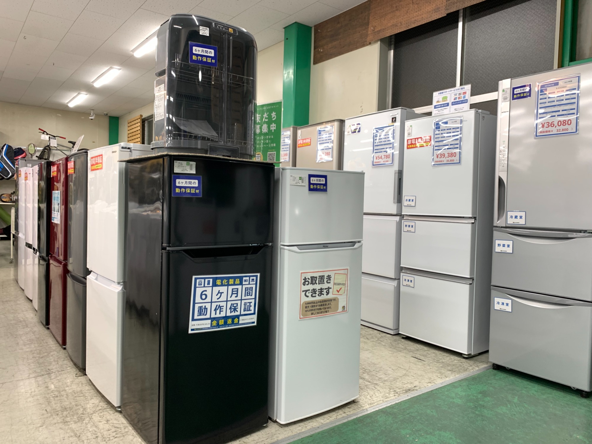中古家電大量展示中♪♪】ReFa(リファ) BEAUTECH DRYER(ビューテック