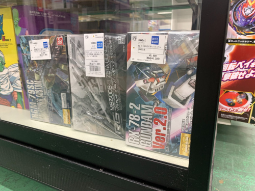 トレファクブログ画像2