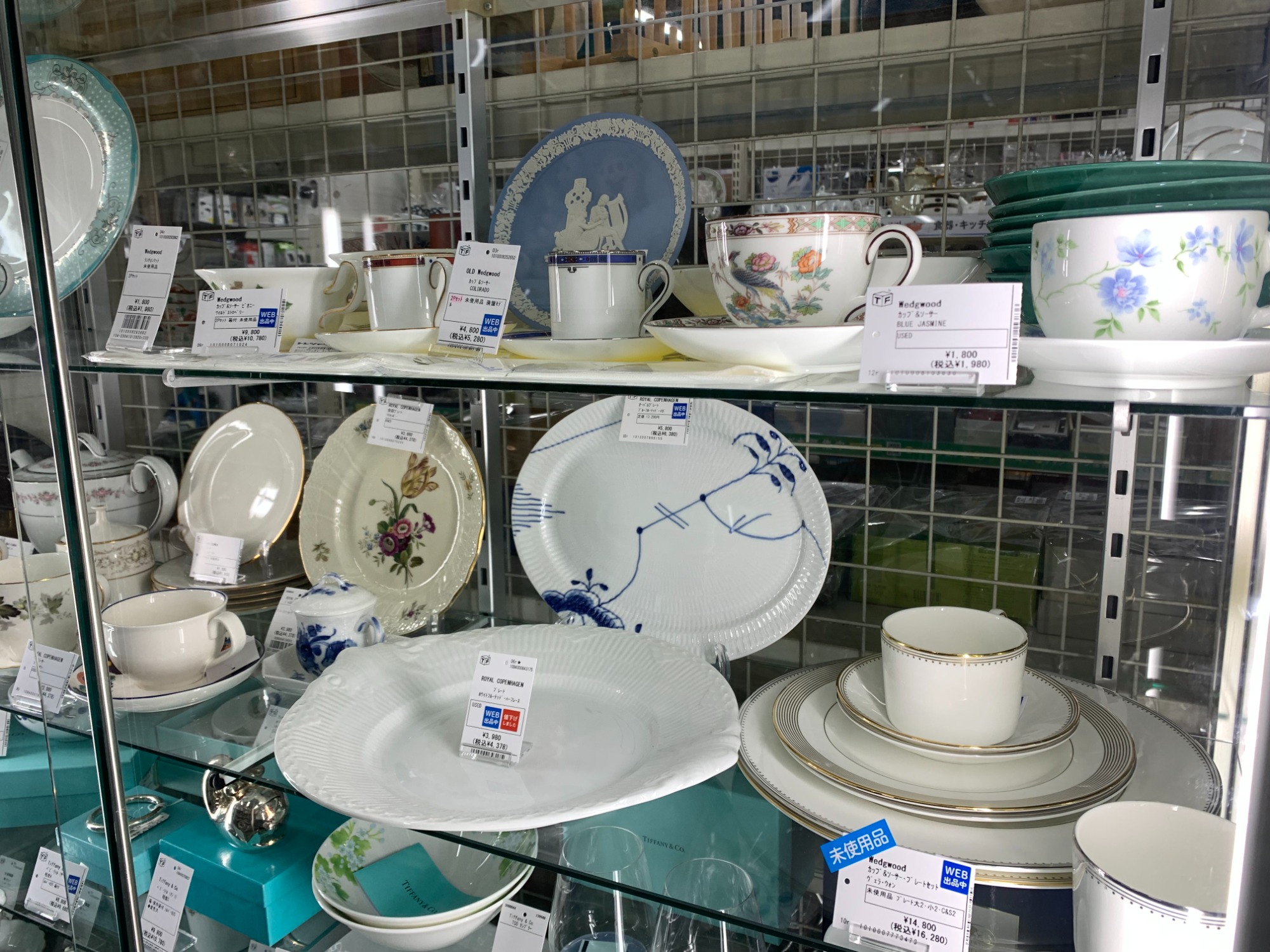 大橋陶器　デミカップ　カップ＆ソーサー　箱付き　926エンヂ　かわいい昭和レトロ Amazon.co.jp: OHASHI CHINA 大橋陶器 カップ&ソーサー : ホーム