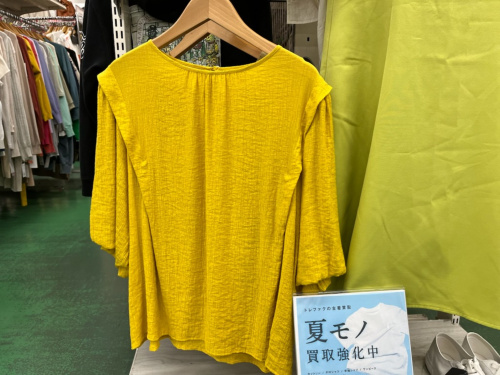 トレファクブログ画像3