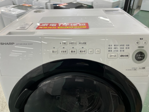 トレファクブログ画像2