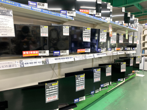 トレファクブログ画像6