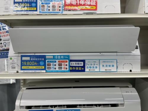 トレファクブログ画像3