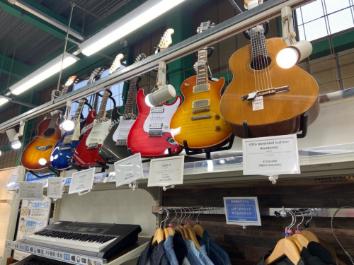 トレファクブログ画像7