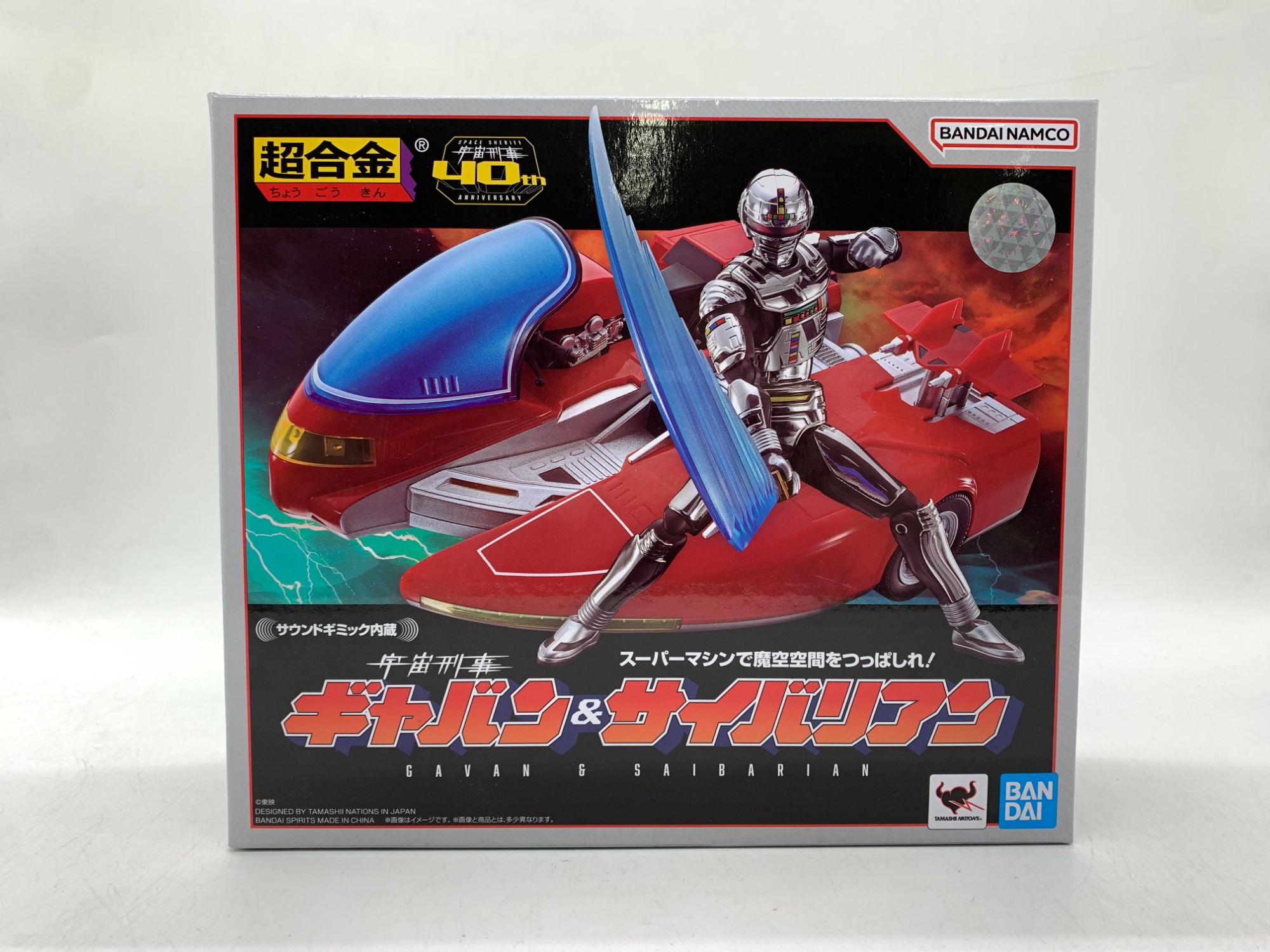 1円〜 バンダイ S.H.Figuarts 仮面ライダービルド 仮面ライダークローズ 1円～ バンダイ  仮面ライダー ビルド マシンビルダー