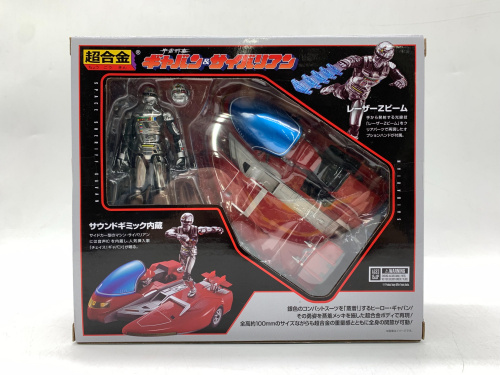 トレファクブログ画像2