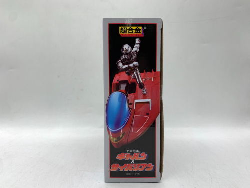 トレファクブログ画像4