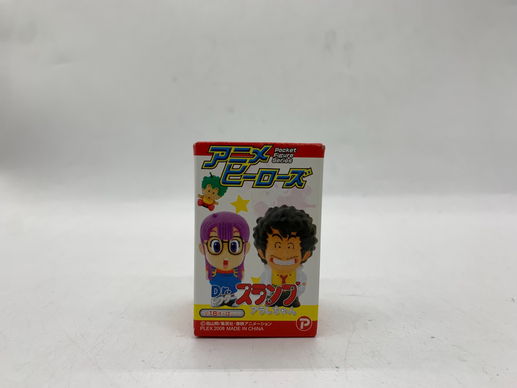 アニメヒーローズ　アラレちゃん　シークレット Dr.スランプ アニメヒーローズ フィギュア シークレット 鳥山明