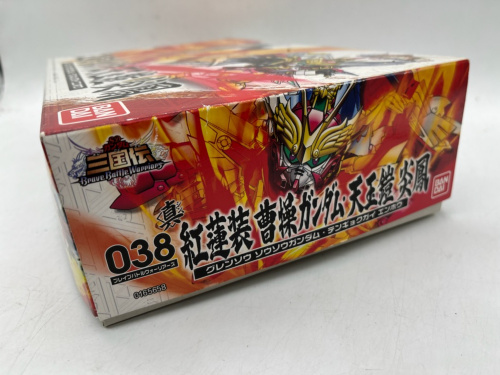 トレファクブログ画像3